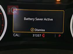 شيفروليه تريل بليزر